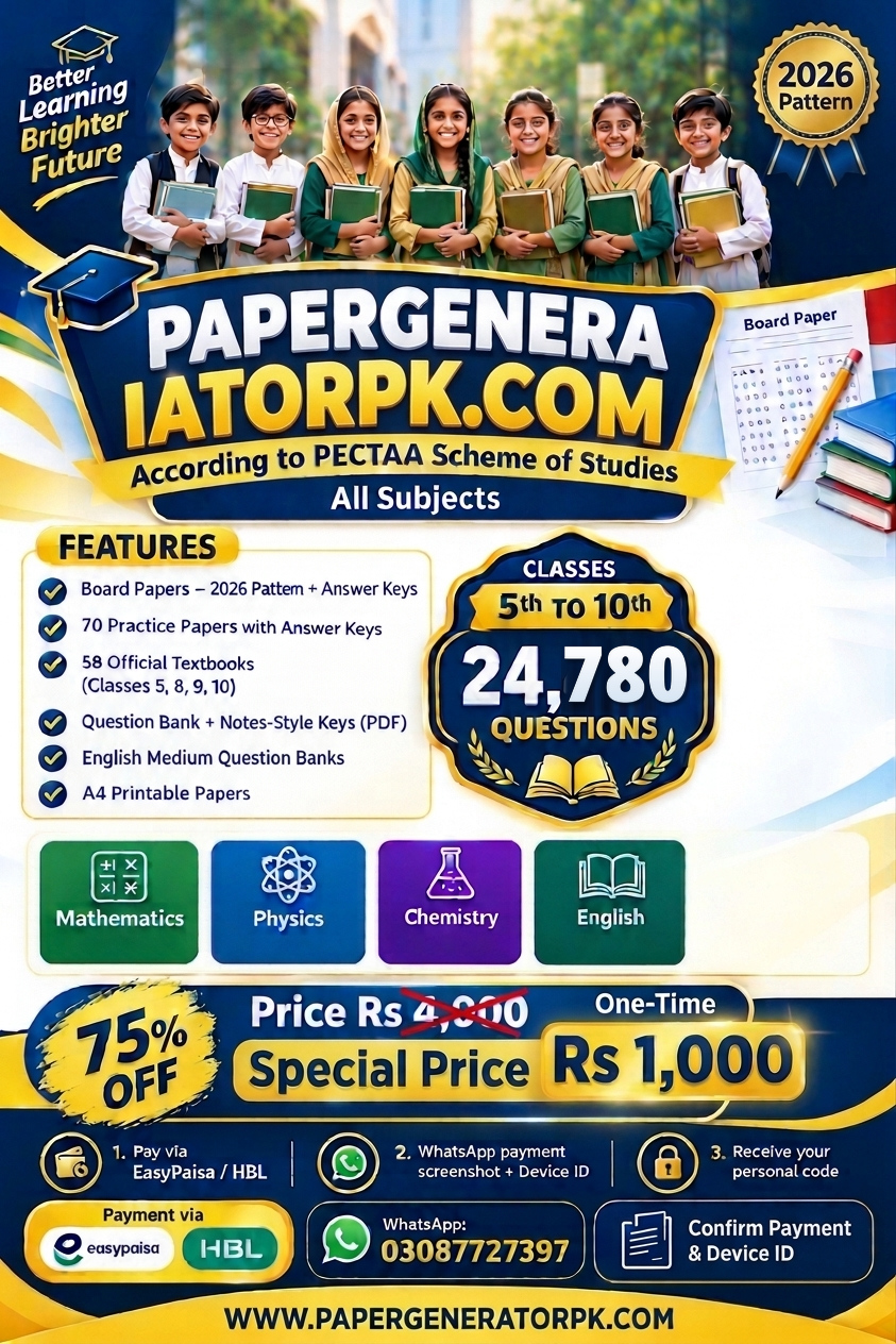 Paper Generator promo poster — According to PECTAA Scheme of Studies, all subjects, classes 5th to 10th, 24,780 questions, special price Rs 1,000 (75% off), pay via EasyPaisa / HBL, WhatsApp 03087727397